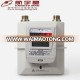 Domestic Smart IC Card Prepayment Steel Case Gas Meter G4.0